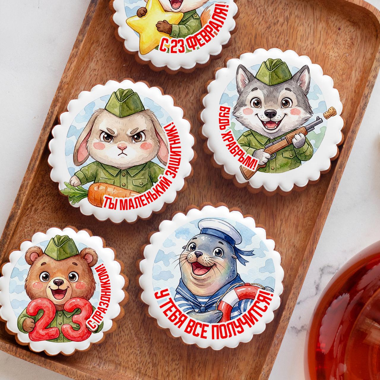 Маленькому герою (квадрат)